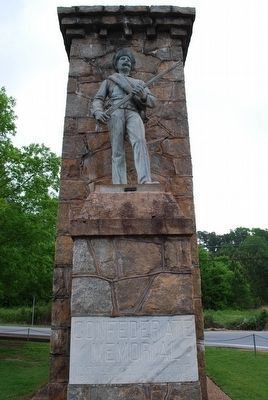 Calhoun War Memorial image. Click for full size.