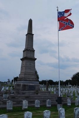 Confederate Memorial (center). Click for full size. Confederate Memorial (center) image. Click for full size.