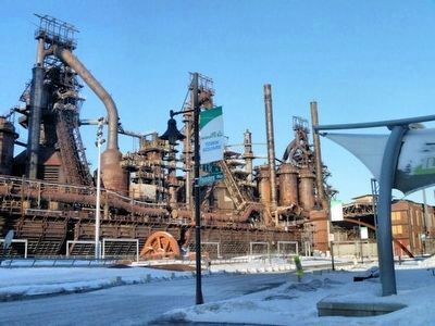 Bethlehem Steel Plant Marker. Click for full size. Bethlehem Steel Plant Marker image. Click for full size.