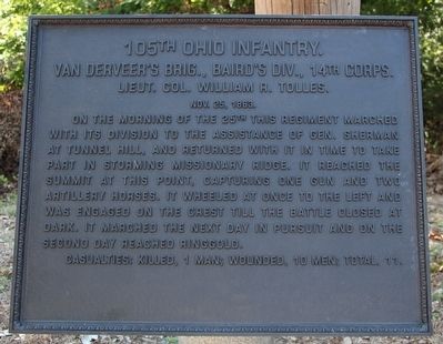 105th Ohio Infantry Marker. Click for full size. 105th Ohio Infantry Marker image. Click for full size.