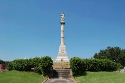 Metairie Cemetery Northern VA Monument image. Click for full size.