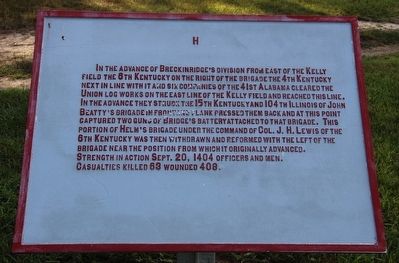 Helm's Brigade Marker. Click for full size. Helm's Brigade Marker image. Click for full size.