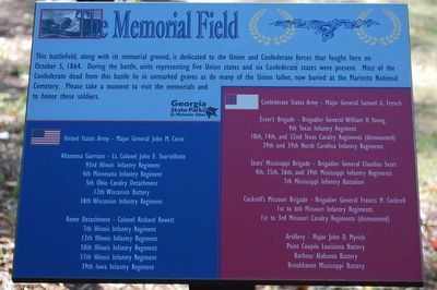 The Memorial Field Marker image. Click for full size.