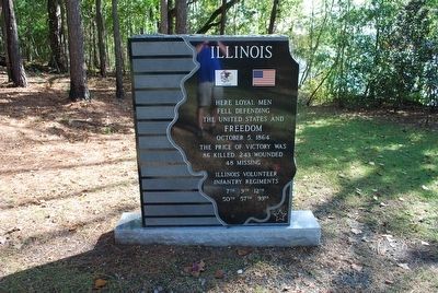 Illinois Marker. Click for full size. Illinois Marker image. Click for full size.
