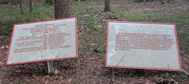 Adams' Brigade Marker image. Click for full size.