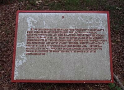 Adams' Brigade Marker image. Click for full size.