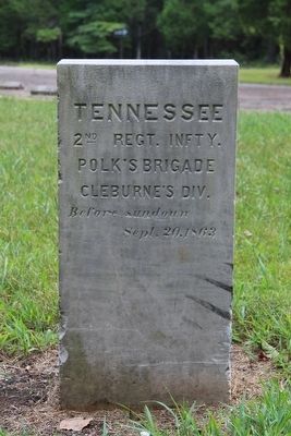 2nd Tennessee Infantry Marker. Click for full size. 2nd Tennessee Infantry Marker image. Click for full size.
