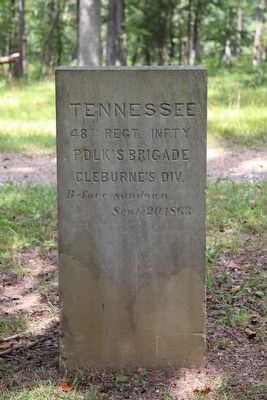 48th Tennessee Infantry Marker. Click for full size. 48th Tennessee Infantry Marker image. Click for full size.