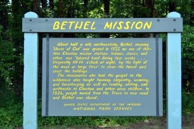 Bethel Mission Marker image. Click for full size.