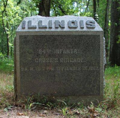 84th Illinois Infantry Marker. Click for full size. 84th Illinois Infantry Marker image. Click for full size.