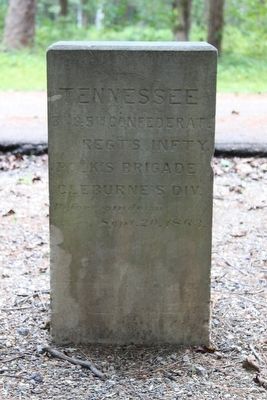 3rd and 5th Confederate Tennessee Infantry Marker image. Click for full size.
