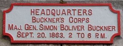 Buckner's Headquarters Shell Monument Marker image. Click for full size.