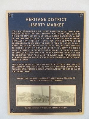 Liberty Market Marker image. Click for full size.