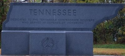 Tennessee Marker. Click for full size. Tennessee Marker image. Click for full size.