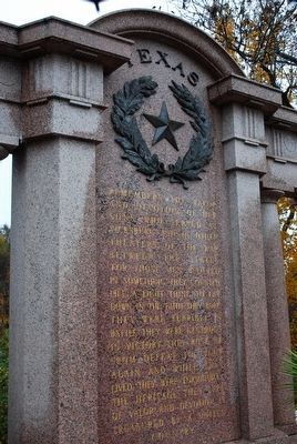 Texas Monument (center panel). Click for full size. Texas Monument (center panel) image. Click for full size.