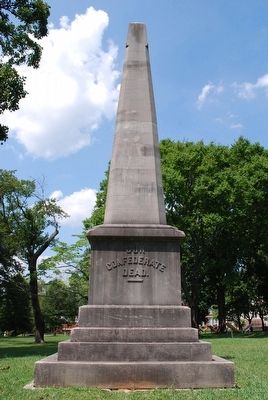 Our Confederate Dead Memorial image. Click for full size.