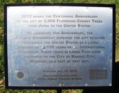 Centennial Anniversary of Japan's Gift of Cherry Trees Marker. Click for full size. Centennial Anniversary of Japan's Gift of Cherry Trees Marker image. Click for full size.