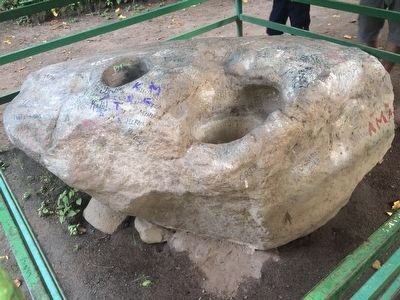 Quetzalcoat's Stone. Click for full size. Quetzalcoat's Stone image. Click for full size.