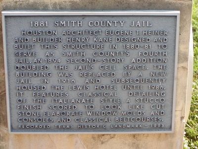 1881 Smith County Jail Marker image. Click for full size.