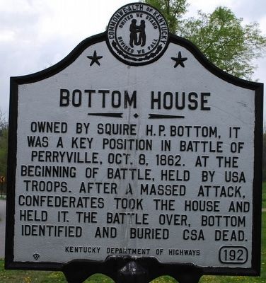 Bottom House Marker (new) image. Click for full size.
