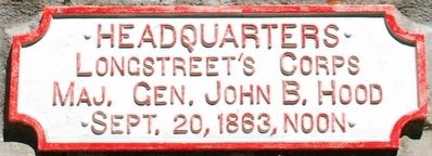 Hood's Headquarters Shell Monument Marker image. Click for full size.
