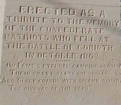 Corinth Confederate Monument Marker image. Click for full size.