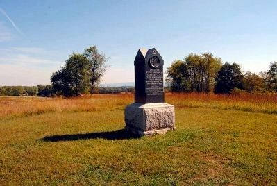 5th Maryland Veterans' Volunteer Infantry Monument image. Click for full size.