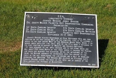 Longstreet's Command Marker. Click for full size. Longstreet's Command Marker image. Click for full size.