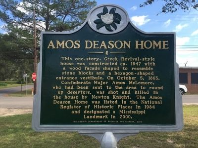 Amos Deason Home Marker image. Click for full size.