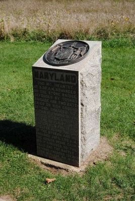 2nd Maryland Infantry Monument. Click for full size. 2nd Maryland Infantry Monument image. Click for full size.
