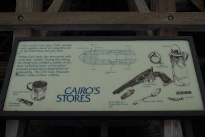 Cairo Stores Marker image. Click for full size.