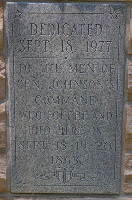 Gen. Bushrod R. Johnson Left Plaque. Click for full size. Gen. Bushrod R. Johnson Left Plaque image. Click for full size.