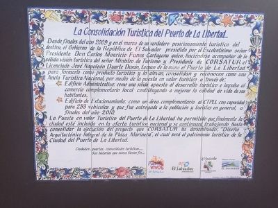 Puerto La Libertad Marker image. Click for full size.