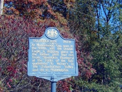 Tulpehocken Path Marker. Click for full size. Tulpehocken Path Marker image. Click for full size.