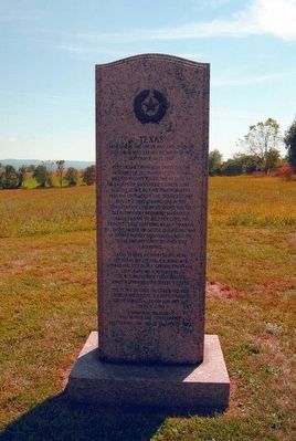 Texas State Monument. Click for full size. Texas State Monument image. Click for full size.