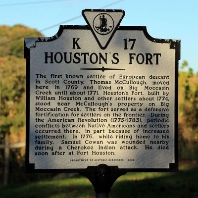 Houston’s Fort Marker. Click for full size. Houston’s Fort Marker image. Click for full size.