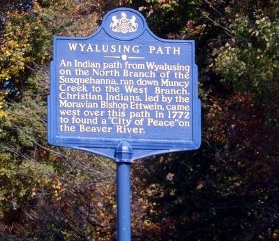 Wyalusing Path Marker image. Click for full size.
