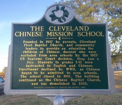 The Cleveland Chinese Mission School Marker image. Click for full size.