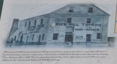 Rice Mill Tavern Dine Dance image. Click for full size.