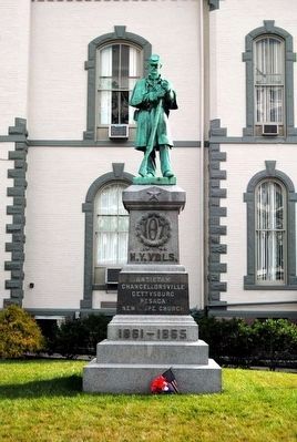 107th New York Volunteers Monument image. Click for full size.