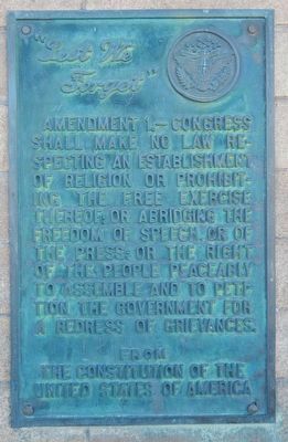 "Lest We Forget" (First Amendment) plaque image. Click for full size.