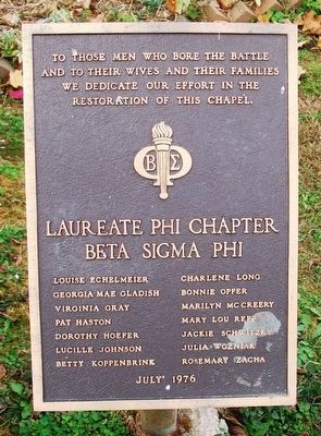 Confederate Home Chapel Restoration Marker. Click for full size. Confederate Home Chapel Restoration Marker image. Click for full size.
