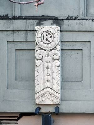 Architectural Detail. Click for full size. Architectural Detail image. Click for full size.