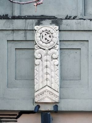 Architectural Detail image. Click for full size.