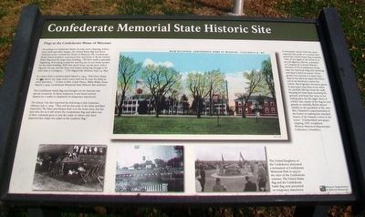 Confederate Memorial State Historic Site Marker. Click for full size. Confederate Memorial State Historic Site Marker image. Click for full size.