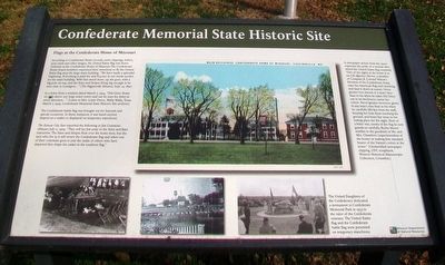 Confederate Memorial State Historic Site Marker image. Click for full size.