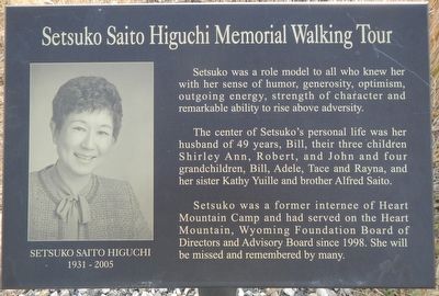 Dedication plaque for the Setsuko Saito Higuchi Memorial Walking Tour image. Click for full size.