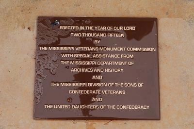 Mississippi Monument plaque image. Click for full size.