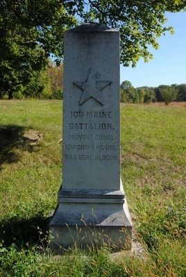 10th Maine Battalion Monument image. Click for full size.