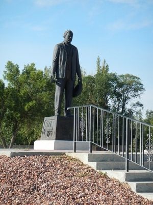 Byron Sessions Statue. Click for full size. Byron Sessions Statue image. Click for full size.